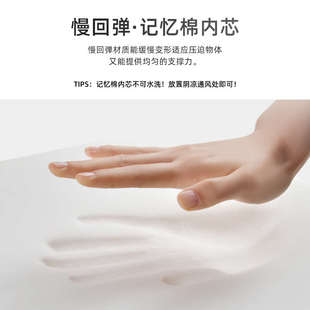 坐垫学生教室专用板凳课桌椅子垫子记忆棉宿舍长方形高中生小屁垫