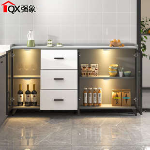 厨房餐边柜一体靠墙岩板客厅收纳柜窄柜20cm25公分薄款 储物柜G243