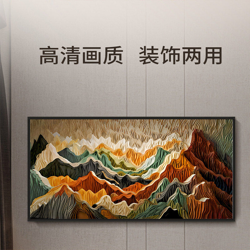 石墨烯取暖器壁挂式电热板墙暖画家用电暖气片新款挂墙壁画电暖器