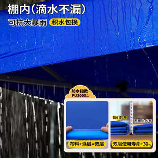 四角伞帐篷户外摆摊用折叠罗马遮阳棚雨棚防雨蓬广告四脚地摊雨篷