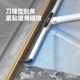 新款 魔术扫把家用扫帚化妆室浴室刮地板刮水器大地刮厕所刮水扫把