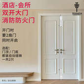 himalia防盗子母门双开门天地插销家用门栓木门隐藏暗弹簧插销