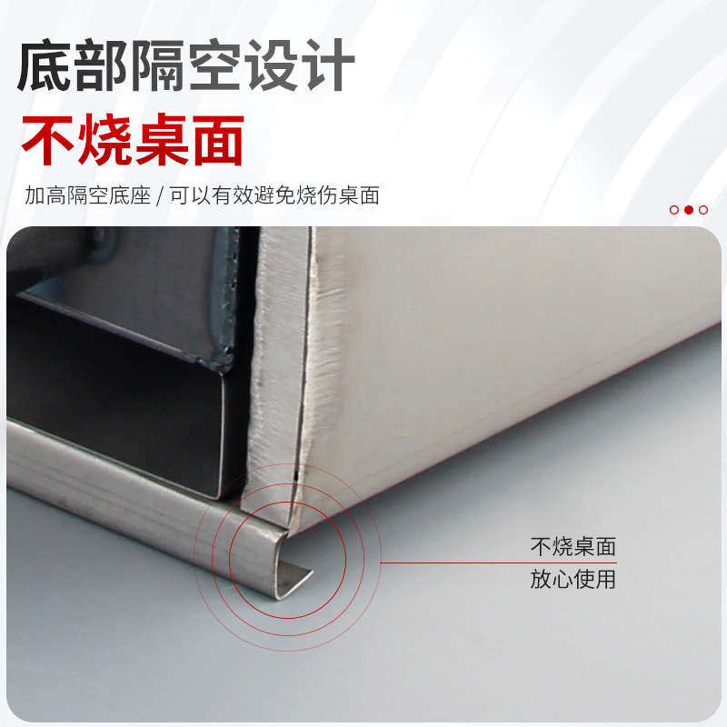 无烟木炭烤羊腿炉子淄博烧烤炉户外桌面烧烤炉商用烧烤家用加厚