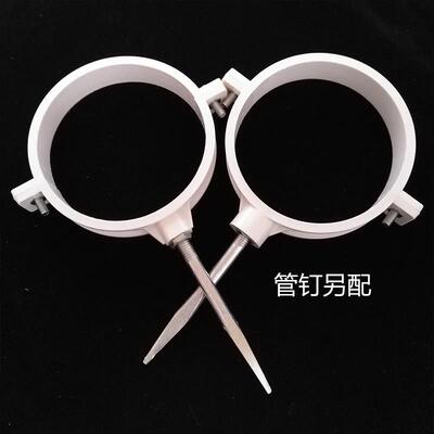 PVC双用吊卡排水管管卡单用抱箍加厚管扣5075110160200塑水管配件