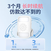 双向门铃感应器店铺进门欢迎光临感应门铃超市门口迎宾语音提醒器