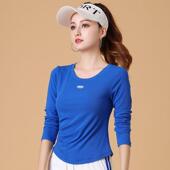 广场舞服装 上衣健身操跳舞衣服曳步舞练功服团体女 长袖 新款 秋季