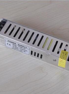 小体积长条形led电源12v5a开关电源直流电源12v60w灯箱电源变压器