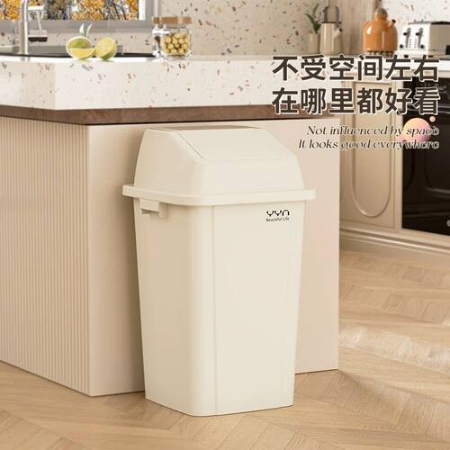 商用翻盖垃圾桶大容量家用方形大号40L厨房厕所户外庭院20升带盖