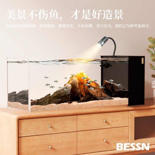 BESSN大型日照金山鱼缸造景全套生态创意假山树脂雪山脉组合摆件