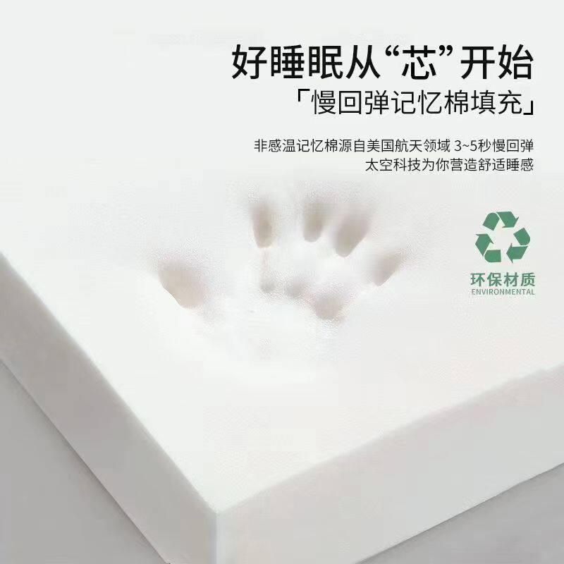 床垫软垫家用床褥垫榻榻米垫子褥子宿舍学生单人专用垫被折叠