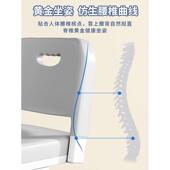 儿童学习椅可升降专用作业书桌凳子小学生家用矫正坐姿调节写字椅