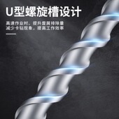 冲击钻电锤钻头混凝土打孔圆柄加长四坑方柄穿墙合金瓷砖转头钻孔