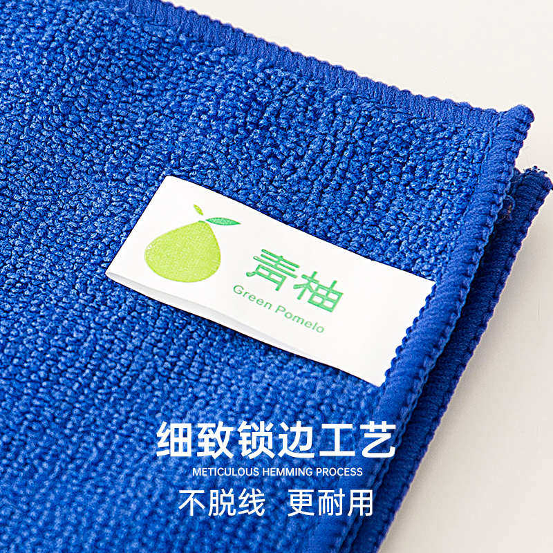 家用抹布厨房清洁专用吸水擦桌布擦布不掉毛蓝色除尘家政保洁毛巾