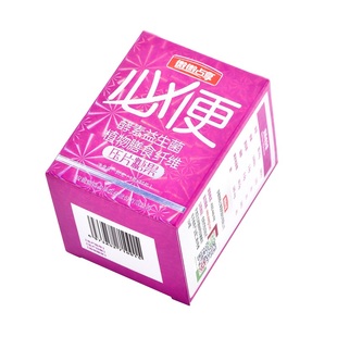 必便酵素益生菌植物膳食纤维儿童孕妇乳母中老年人