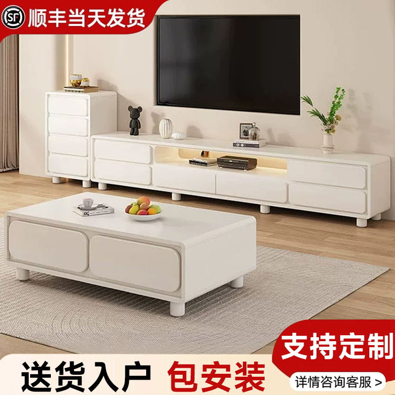 圆角新款家用小户型电视机柜