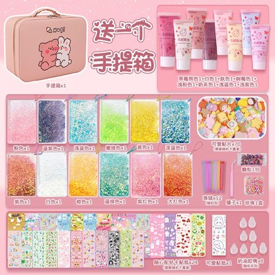 精品奶油胶流沙咕卡砖块古卡套装贴纸不重复便宜儿童玩具女孩咕咔