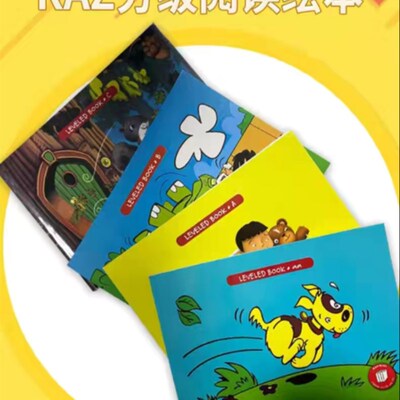 精品原版合集RAZ英语分级阅读合订本,可扫码支持小蝌蚪蓝猫点
