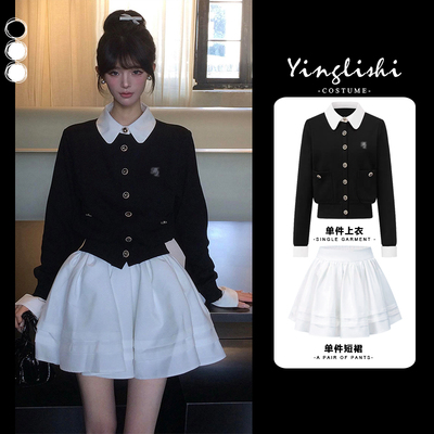 早秋穿搭一整套2025甜美