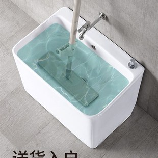 海嘉华阳台洗拖i把池水槽家用陶瓷拖布池卫生间墩布池大小号拖帕