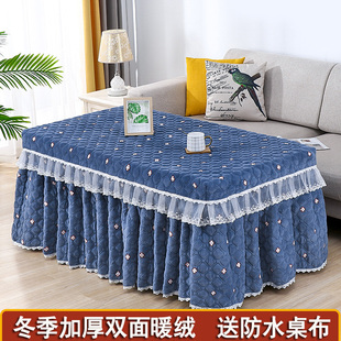 家用取暖烤火被加厚桌布罩套 电炉罩烤火罩长方形加绒茶几罩B新款