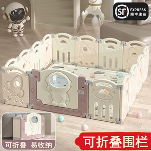 婴儿围栏客厅地上宝宝游戏防护栏室内家I用小孩安全爬行地围小户