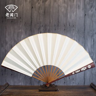 老阊门苏扇山水花瓶一尺13方黑檀木银嵌丝扇子折扇男扇礼品扇定制