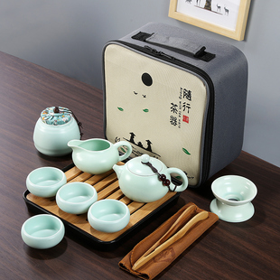 便携包简约家用泡茶壶杯户外旅游车载竹茶盘 陶瓷旅行功夫茶具套装
