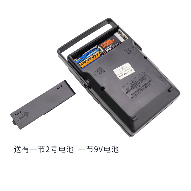 天宇MF47A指针式万用表机械式多用表镀金线路板带蜂鸣多重保护电