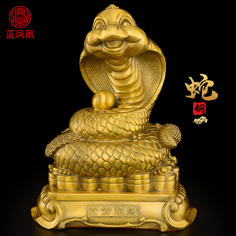 铜蛇摆件黄铜金钱蛇十二生肖蛇摆件桌面装饰品书柜玄关工艺品