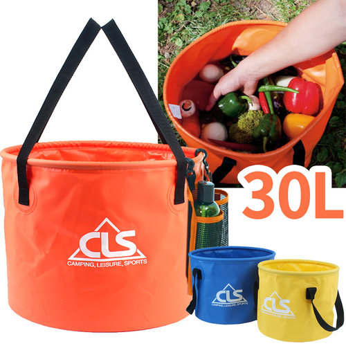 CLS户外折叠水桶便携洗菜洗碗伸缩桶洗车水桶野营洗脸水盆钓鱼桶