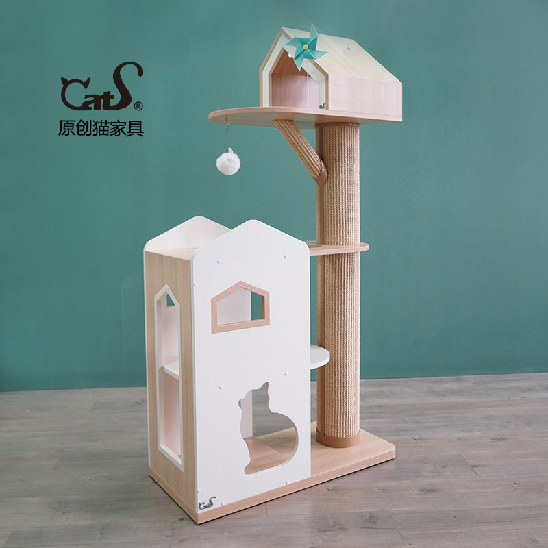 CatS猫家具 天空之城大城堡 拼色木制猫爬架 猫屋剑麻猫抓柱包邮