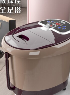 兄弟牌BR-6586足浴盆全自动按摩深桶家用洗泡脚盆恒温加热足浴器