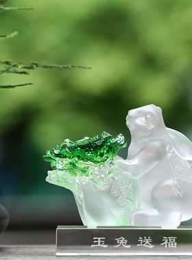 琉璃兔摆件白菜百财招财生日礼物乔迁新居礼品客厅桌面玄关装饰品