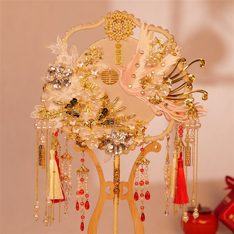 团扇新娘结婚diy材料包双面双色金色中式古风高级秀禾服重工喜扇