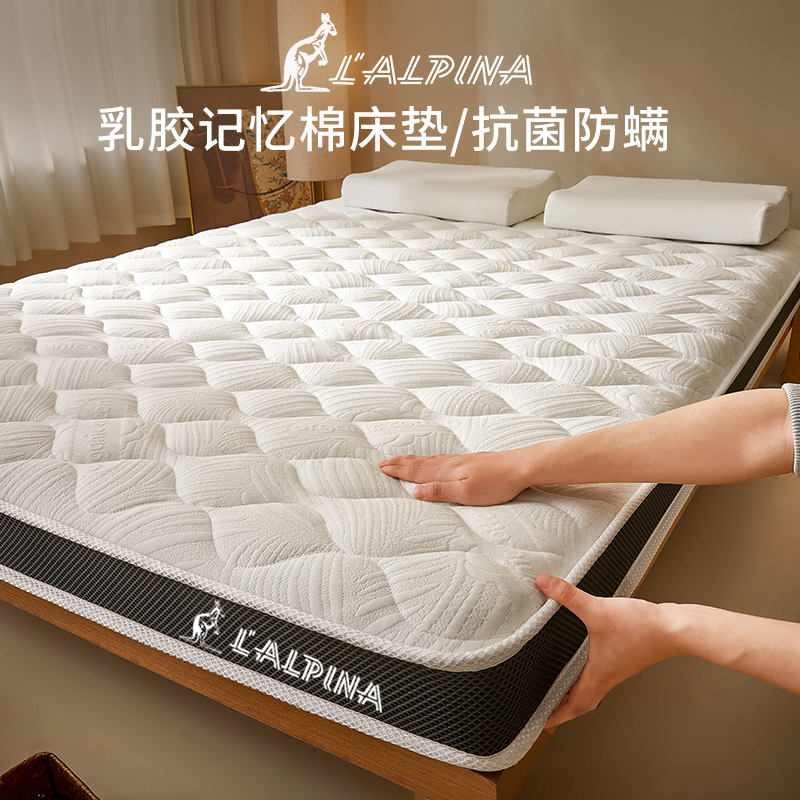 榻榻米床垫软垫家用卧室租房专用180x200海绵垫子宿舍学生单人