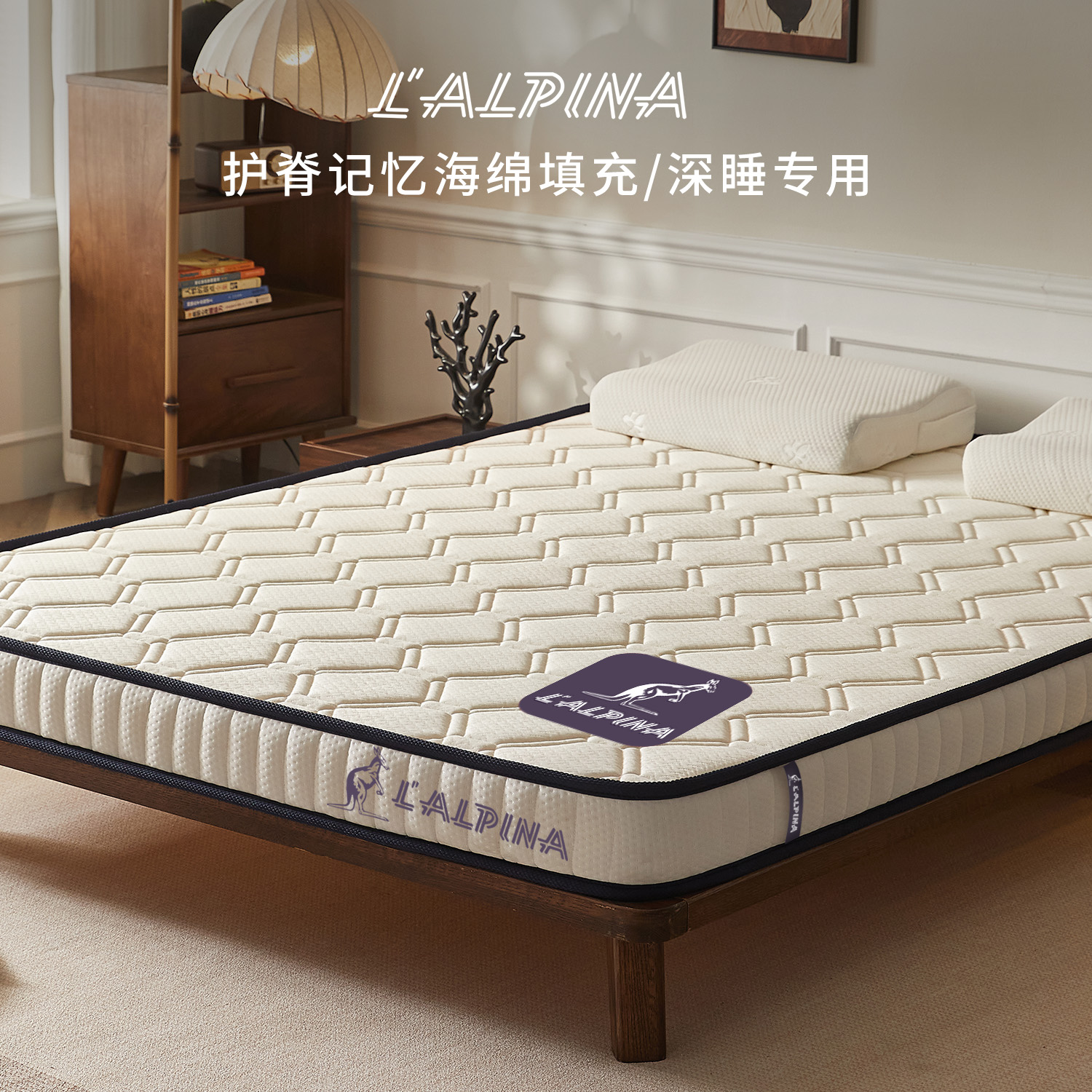 记忆棉床垫遮盖物家用卧室180x200租房专用宿舍学生单人防滑垫