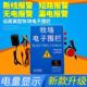 畜牧电子围栏 脉冲电子围栏主机 电围栏牧场牛羊养殖防护系统全套