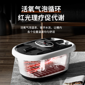 双人泡脚桶自动恒温加热足浴桶熏蒸按摩足浴盆家用养生智能洗脚盆