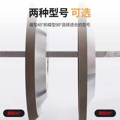 自动车床磨刀机油轮三孔树脂油轮车刀研磨用钻石KJ-3研磨机砂轮