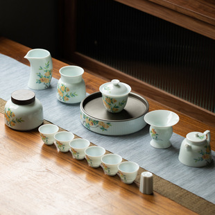 客厅轻奢小套泡茶壶喝茶杯盖碗送礼整套 家用陶瓷功夫茶具套装