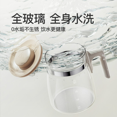 skuld时蔻全玻璃恒温热水壶婴儿专用家用烧水壶泡奶机温奶调奶器