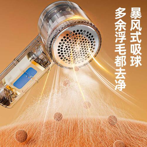毛球修剪器充电去除球毛衣服刮吸剃毛器打毛机家用起球去毛神器