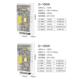 双组5V12V24V输出正负120W100开关电源D 60C50B双路30A变压器350C