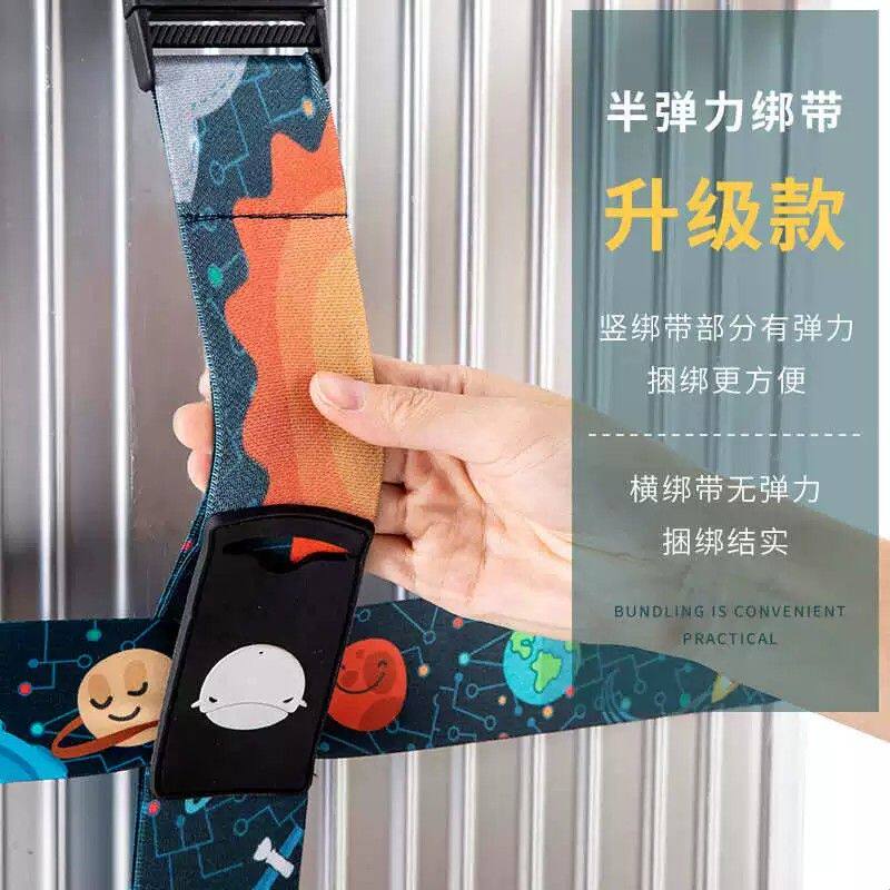 旅行TSA海关密码锁加固行李带弹力行李箱绑绑带打包带可调节长短