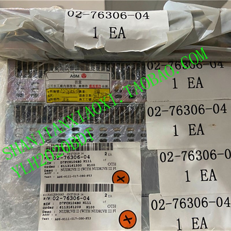 01-D02955 02-88173 02-E05966 01-E15938  02-43059 S01-E8397