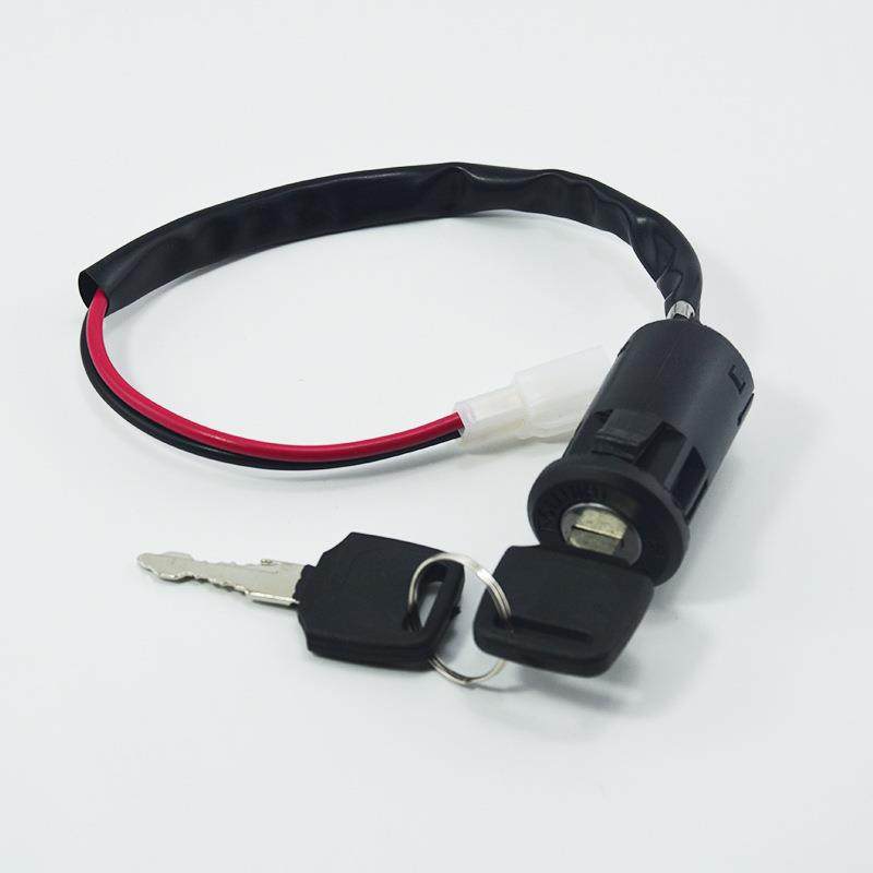 越野摩托车改装配件电动车锁ATV沙滩车启动点火开关电门锁钥匙