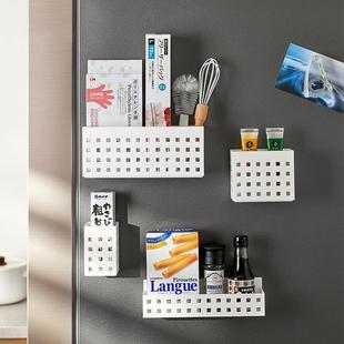 冰箱置物架侧收纳厨房家用多功能侧面调味料挂架免打孔 KM磁吸式
