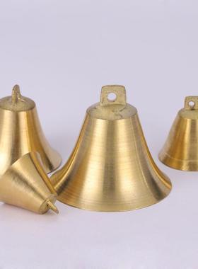 厂家黄铜铃铛 铜风铃 铃铛挂件 喇叭铜钟铃 开口古法宠物铃铛