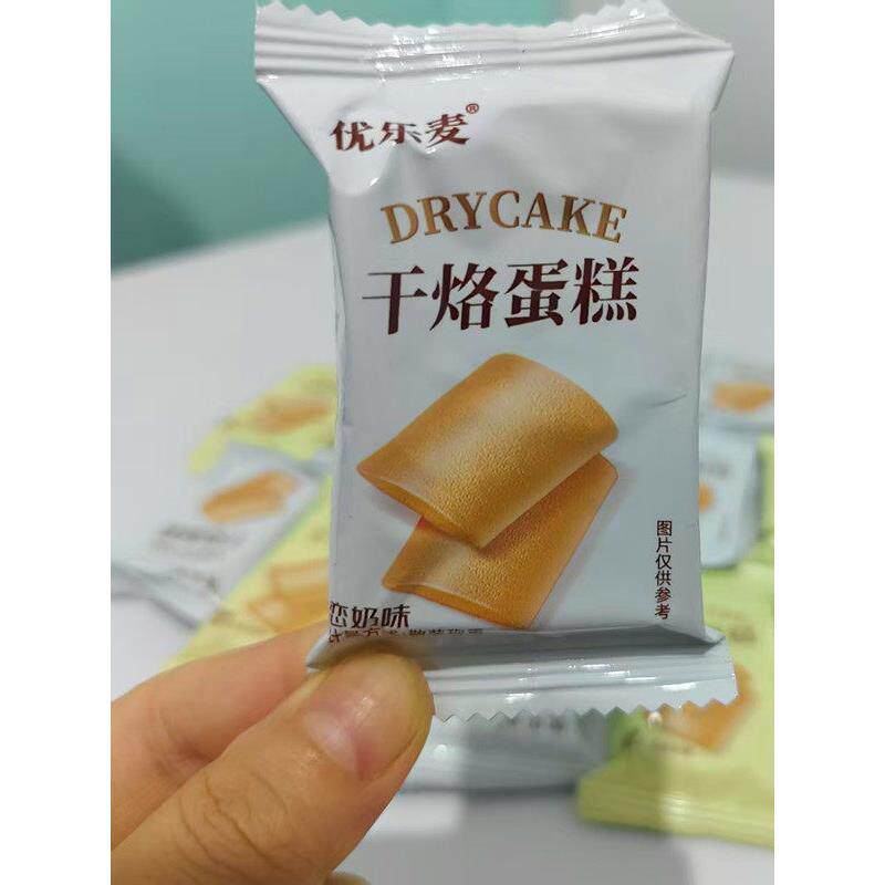 优乐麦干烙蛋糕饼干多口味散装宿舍吃的下午茶点心解馋小零食