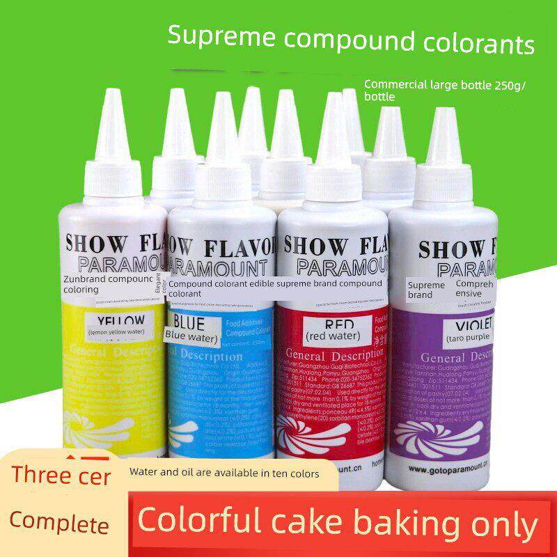 至尊牌食用色素250ml蛋糕裱花奶油调色大红色水油两用烘焙着色剂